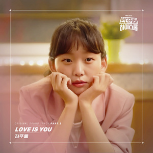 日本护士赤裸做爰视频
