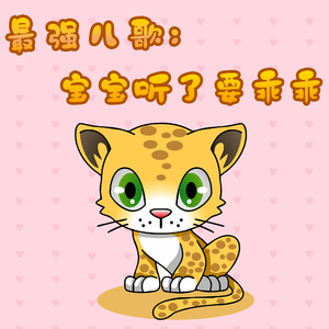 日本护士赤裸做爰视频
