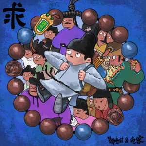 日本护士赤裸做爰视频
