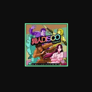 日本护士赤裸做爰视频
