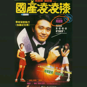 日本护士赤裸做爰视频
