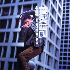 日本护士赤裸做爰视频
