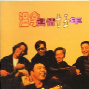 日本护士赤裸做爰视频
