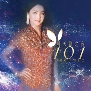 日本护士赤裸做爰视频
