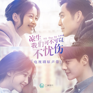 日本护士赤裸做爰视频
