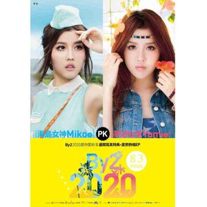 日本护士赤裸做爰视频
