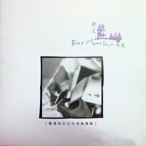 日本护士赤裸做爰视频
